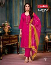 TANIKSH  SOMIYA VOL 4